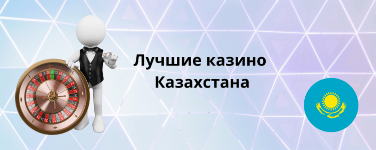 Қауіпсіздік және жеке деректерді қорғау 26