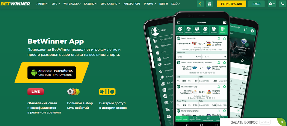 Discover the Excitement Casino Betwinner Offers Unmatched Gaming Experience Discover the Excitement Casino Betwinner Offers Unmatched Gaming Experience