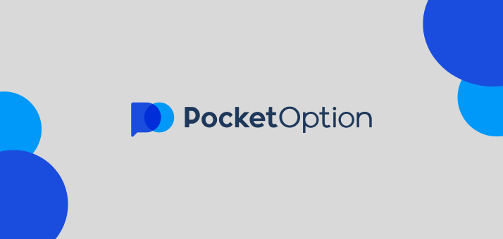Pocket Option Вход Все, что нужно знать для успешного старта Pocket Option Вход Все, что нужно знать для успешного старта