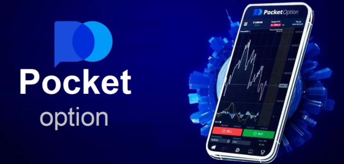 Experience Trading Perfection with a Demo Account Pocket Option