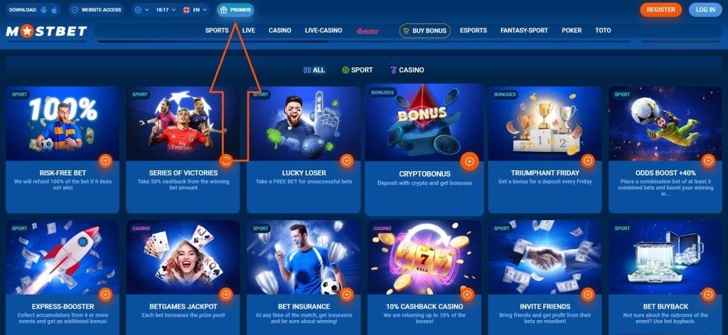 Best sports betting sites for Every Enthusiast