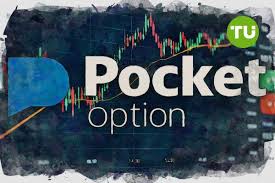 The Ultimate Guide to Trading on Pocket Option ES The Ultimate Guide to Trading on Pocket Option ES