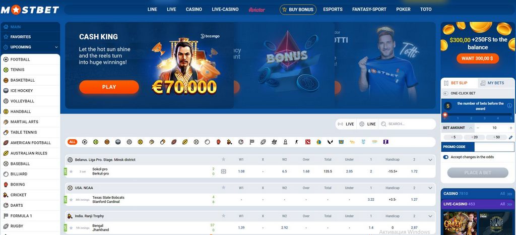 Mostbet